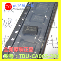 New Original TBU-CA065-200 TBU-CA065-200-WH A6520 Package DFN2x