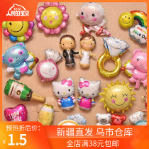 Xinjiang adult children birthday balloon aluminum mold single wedding wedding room decoration scene boy and girl one year old
