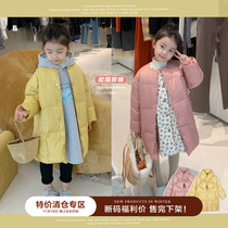 Qi Tongcang girl Han version of loose down clothes baby winter clothes children's neck long thickened coat