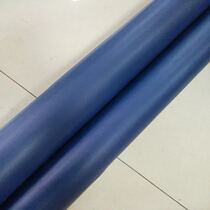 Suitable for Midea kitchen and bathroom electric heating water purification sailor blue thickened Boeing film