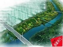 Text of Landscape Program of the Hamangjiang Original Ecological Linear Green Space Landscape Design Program (Beijing Company)