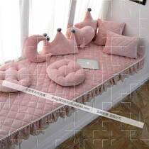 4 Collapse rice mat mat Net Red season pink breathable warm Japanese balcony girl