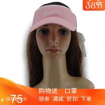 Happy Fox new spring summer UV protection male and female empty cap baseball cap 631-2048