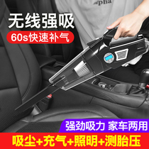 Car inflatable pump dust collection machine multifunctional four-in-one tire pressure monitoring vehicle with vacuum cleaner