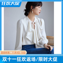 JOLIMENT white shirt womens design sense niche 2022 autumn new fashion streamer v-neck chic top