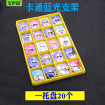 VPB Cartoon Blue Light Ring Buckle Bracket Sloth Man Anti-Fall Anti Theft Multifunction Collapsible Pallet Dress