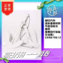 Also Leung Tomorrows Ark Cliff Hearts Cosplay Props Wig material Package