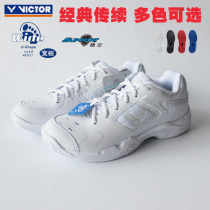 New victor victor mens and womens victory 9200TD badminton shoes competition training level