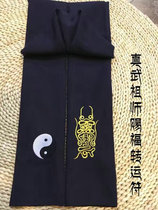 Taoist dress Taoist dress Daoist clothes Xuanwu scarf Taoist scarves around the neck