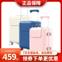 90 children pull bar case small Mimi rabbit suitcase with the same paragraph 17 inch spring autumn boarding suitcase for men and women