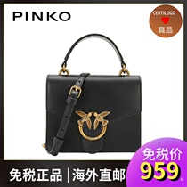 PINKO 21 Spring Summer Style Luxury Lady Adjustable Shoulder Strap Dual-use Mini Single Shoulder Diagonal Satchel Handbag