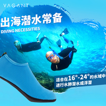 vagant diving special socks with high elasticity to protect the foot from grinding and floating flippers socks from cutting beach socks