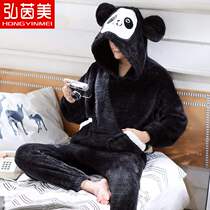 Hiroto Beauty Mens Sleeping Clothes Autumn Winter Coral Suede Thickening of Stuffed Teenagers Student Cartoon Mens Franks