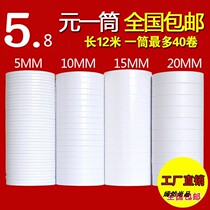 Students Yan ran new white stationery office double-sided transparent tape viscose high two-sided hand tear 5 to 100mm wide