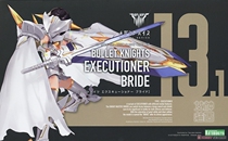 Kotobukiya Goddess Device Projectile Knight Executioner Executioner Executioner Bride Assembled Model