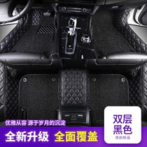 Package threshold fully surrounded car floor mats Special car special custom 2018 Mitsubishi new Outlander dazzle waterproof