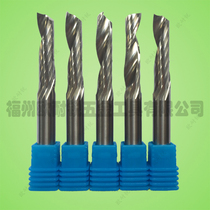 Engraving aluminum plate cutting knife aluminum single-edged milling cutter single-edged aluminum knife aluminum window frame single-edged milling cutter