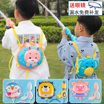 Water gun childrens toys pull-out girl backpack high pressure boy treasure Net red water spray water fight artifact