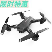 s6 dual HD camera drone quadcopter Optical flow  following