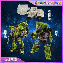 Deformation toys GT Hercules excavator bulldozer forklift mixer crane dump truck