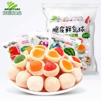 Holiyuan crispy fresh milk ball 500g sandwich fudge mixed toffee wedding candy fruit bulk snacks wholesale