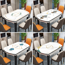 Tablecloth Premium Simple Modern hipster Restaurant Oval High-end Luxury Transparent Table Pad PVC Soft Glass