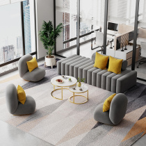 Office sofa coffee table combination office creative special shaped sofa simple modern reception room meeting guest curved sofa