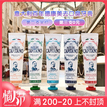 Italian century-old toothpaste Capitano de Kangmei to remove bad breath and whiten the breath freshen the stains and whiten the gums