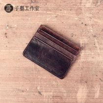 Ziyi] Handmade leather goods retro Mini small coin wallet wax leather leather high-grade card bag top layer cowhide ultra-thin