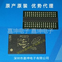 Brand new original SMG64M16V88AG8GNF-125 DDR 64*16 BGA96