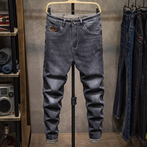 Spring and Autumn New Jeans Men Korean Fashion Slim Small Feet Mens Stretch Joker Printing Casual Long Pants Men