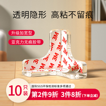 Transparent Anticollision Angle Child Anti-Kowtow Right Angle Silicone Table Corner Crash Protection Corner Soft Furniture Wrap Corner Bed Corner Protective Sleeve
