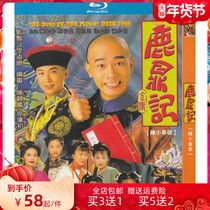 Classic Ancient Fashion TV Series Deer Tripod Chen Xiaochun Ma Dredging Wei Genuine high-definition Blu-ray 2dvd disc