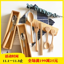 Creative solid wood box spoon Fork chopsticks tableware set wooden chopsticks spoon Fork portable student adult travel Wood tableware