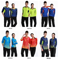 Size Li Ningjing Spring and Summer Autumn Badminton Clothing Long Sleeve Mens and Womens Sports Clothing Quick Dry Breathable Slim Pants