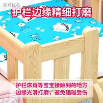 Baby small bedside bed widen bed baby splicing big bed splicing bed widened bedside side Solid Wood