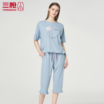 Three-shot casual pajamas set ruffled cotton summer water soft cotton round neck short sleeve pants home clothing 81894