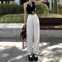 White High Waist Wide Leg Loose Jeans Women 2022 Spring Summer New Casual Straight Drum Pants Pituality Drag Pants