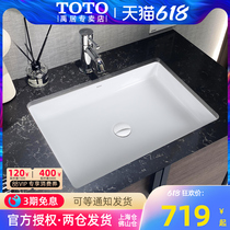 TOTO PELVIS LW1516B 1515B square washbasin Home Large capacity washbasin Embedded table basin