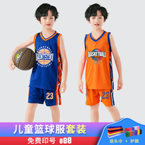 Childrens basketball suit boys primary school pupils competition training clothing Kindergarten girls basketball clothes customization