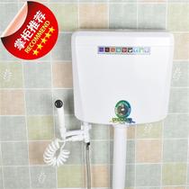 Ultra-thin horse◆Custom◆Bucket wall-mounted water reservoir Small household squat toilet toilet water tank energy-saving flushing water tank wall-mounted