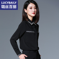 Shirt womens long-sleeved black top temperament occupation 2021 spring and autumn wear retro new base chiffon shirt