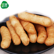 (Three whole onion scallion scallion) convenient fast food healthy and nutritious breakfast catering special 130