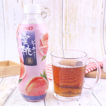 Hong Kong China White Peach Fruit Flavour Tea Drink Vita Japanese Peach Tea 500ml Bottle