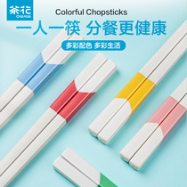 Tea chopsticks household 2022 new alloy high value one person chopstick break antibacterial antimicrobial anti - slip anti - slip and high temperature