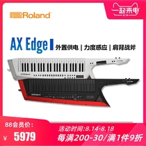 Roland Tomahawk Roland AX Edge 49 keyboard on shoulder backback synthesizer midi electronic piano stage keyboard