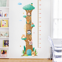 Kindergarten wall layout wall measuring height wall stickers animal home cartoon childrens height stickers can be removed