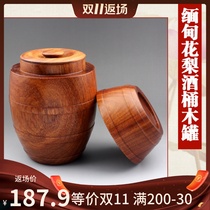 红木茶叶罐缅甸花梨木大容量茶叶桶收纳罐储物罐茶道客厅书房摆件