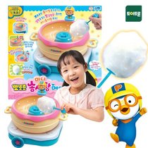 Korean Penguin cotton candy machine children Electric homemade handmade DIY fragrant fluttering food making toys boys and girls