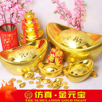 Simulation Meta-Treasure Swing Piece Hotel Decoration Hair Treasure House New Year Mega Mold Festival Home Chinese New Year Special Hollow